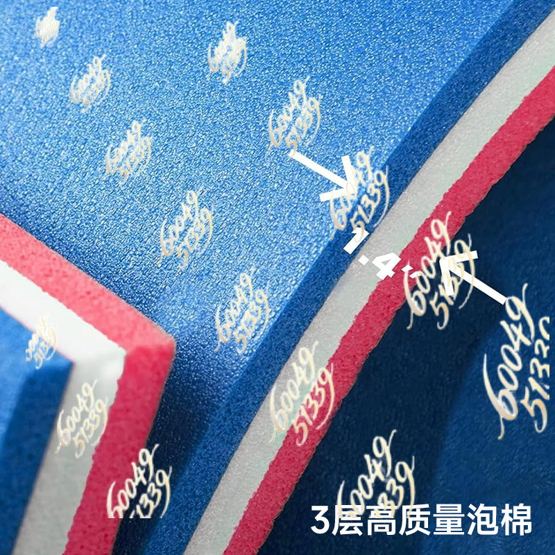 apply to XPE Water Floating Ma - Aquatic Water Sports 评论和价格