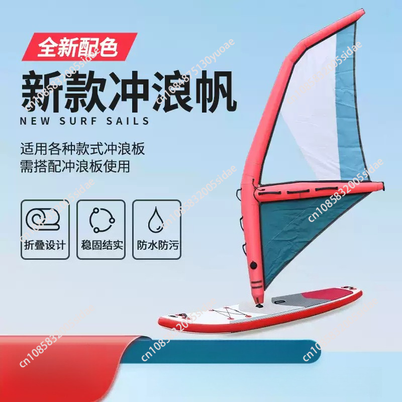 Inflatable Paddle Board New Ve - Aquatic Water Sports 评论和价格
