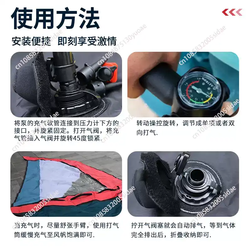 Inflatable Paddle Board New Ve - Aquatic Water Sports 评论和价格