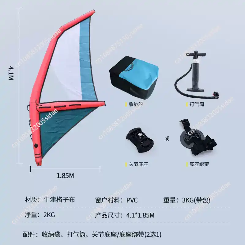 Inflatable Paddle Board New Ve - Aquatic Water Sports 评论和价格