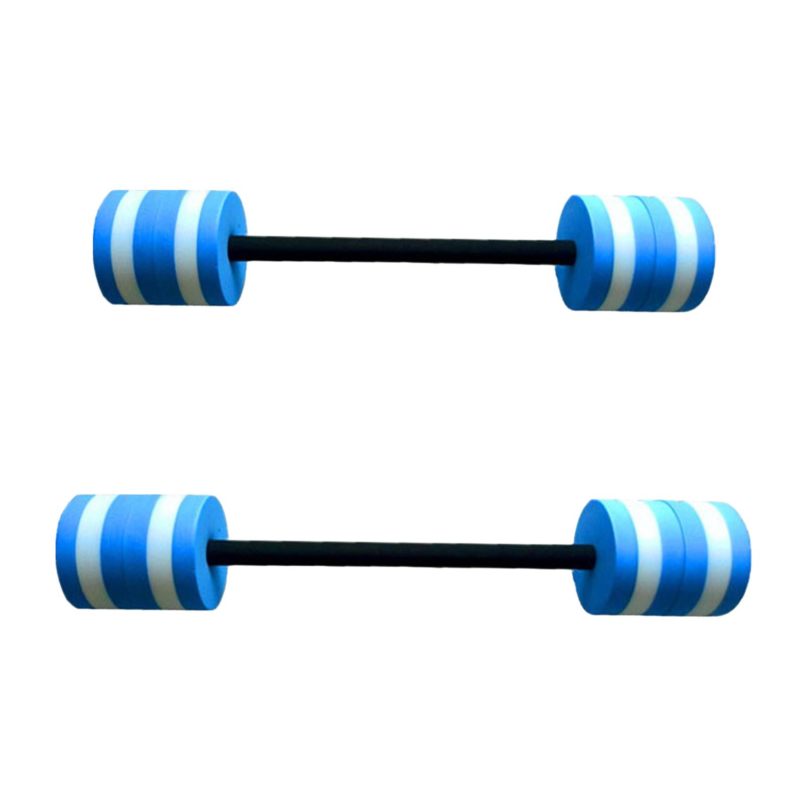 Pool Swimming Barbell Accessor - Aquatic Water Sports 评论和价格