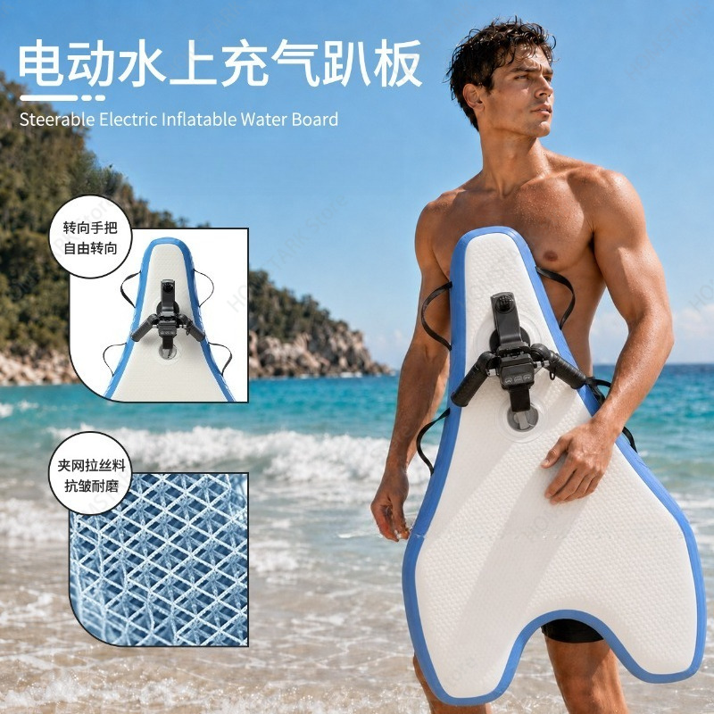 Portable Body Surfing Boogie B - Bodyboard Boogie Board 评论和价格